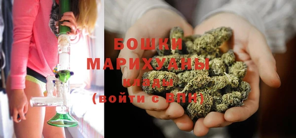 кокаин перу Нефтегорск
