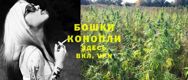 а пвп мука Нефтекумск