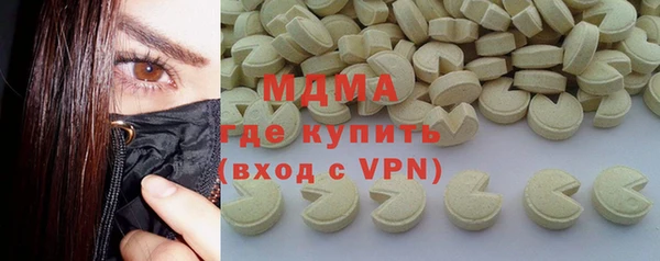 а пвп мука Нефтекумск