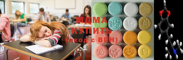 кокаин перу Нефтегорск