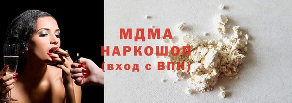 марки lsd Нея