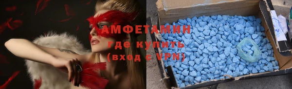 кокаин перу Нефтегорск