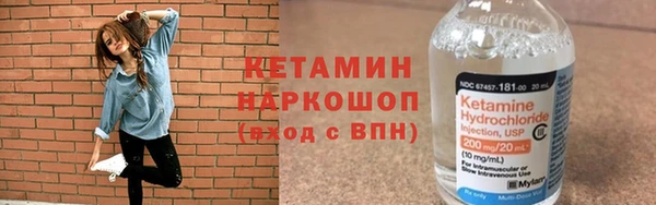 а пвп мука Нефтекумск