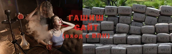 марки lsd Нея