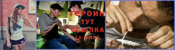 а пвп мука Нефтекумск