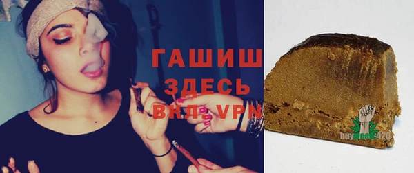 марки lsd Нея