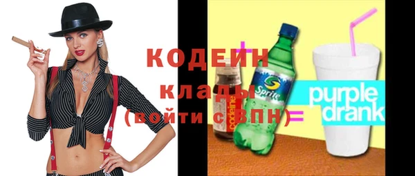 марки lsd Нея