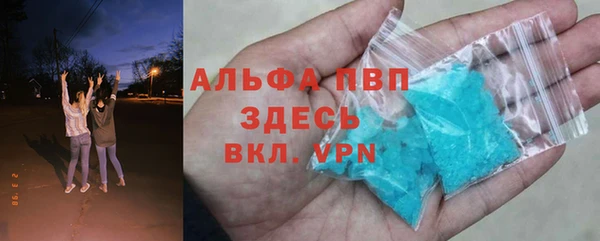 марки lsd Нея