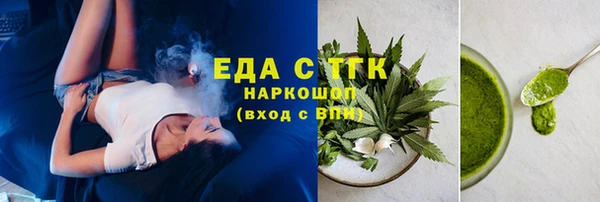 марки lsd Нея