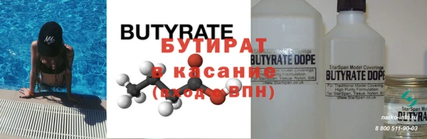 кокаин перу Нефтегорск