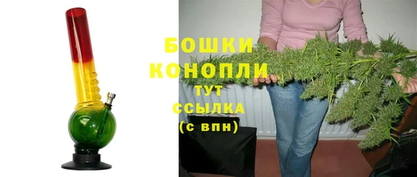 а пвп мука Нефтекумск