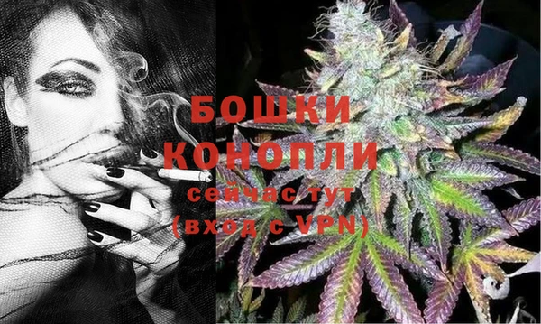 кокаин перу Нефтегорск