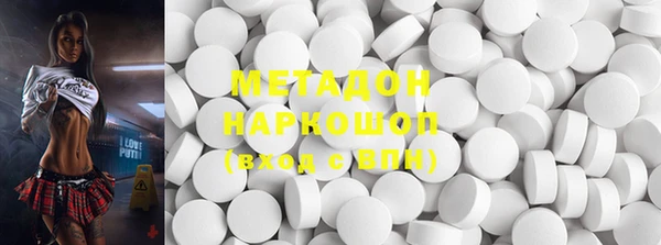 а пвп мука Нефтекумск