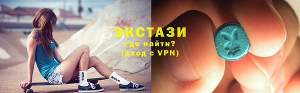 кокаин перу Нефтегорск