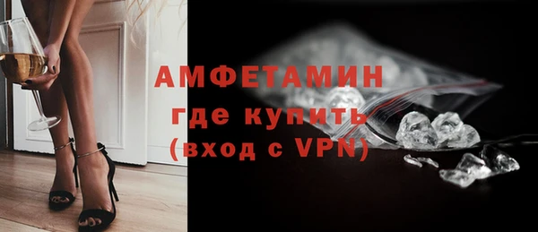 кокаин перу Нефтегорск