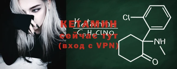 кокаин перу Нефтегорск