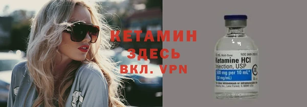 марки lsd Нея