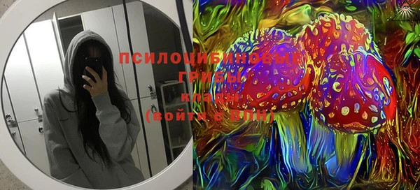 марки lsd Нея