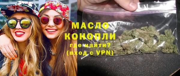марки lsd Нея