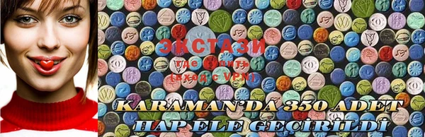 марки lsd Нея