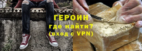 марки lsd Нея