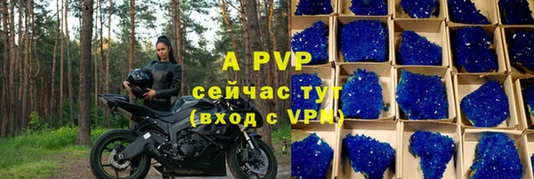 кокаин перу Нефтегорск