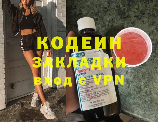марки lsd Нея