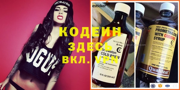 марки lsd Нея