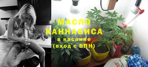 а пвп мука Нефтекумск