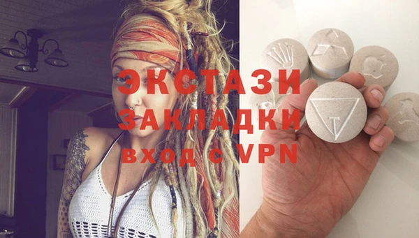 марки lsd Нея