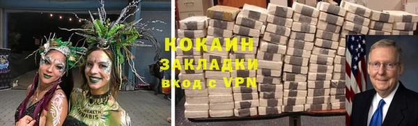 а пвп мука Нефтекумск