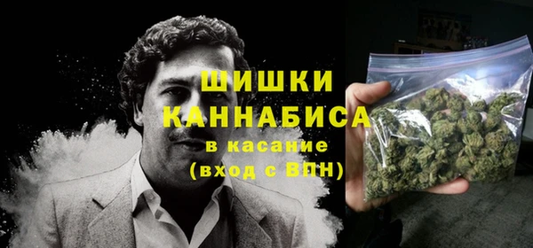 а пвп мука Нефтекумск