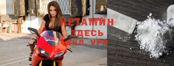 а пвп мука Нефтекумск