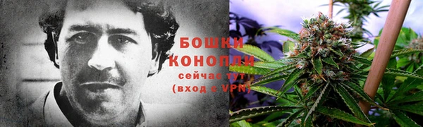 кокаин перу Нефтегорск