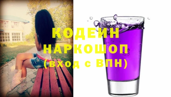 а пвп мука Нефтекумск