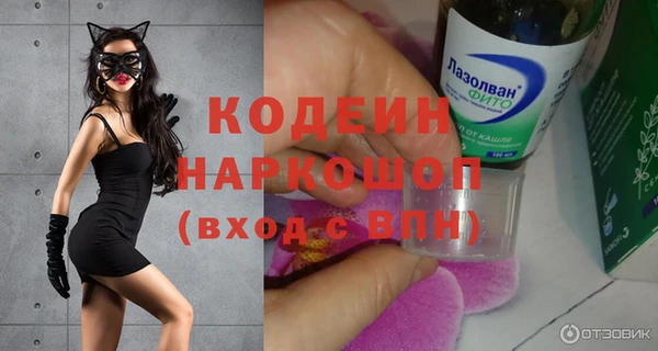 а пвп мука Нефтекумск
