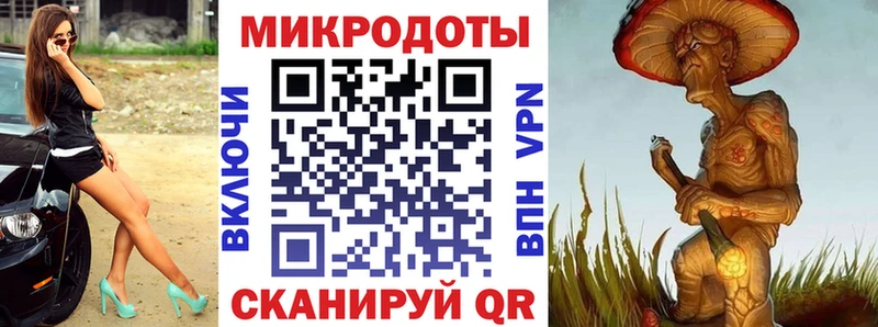 Купить закладки  Советский  Галлюциногенные грибы Psilocybine cubensis 