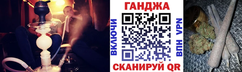 Бошки Шишки планчик Купить Советский